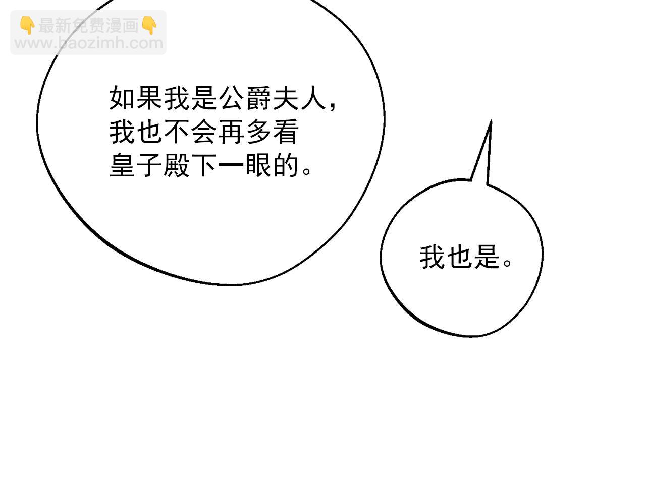 第123话 醒悟210
