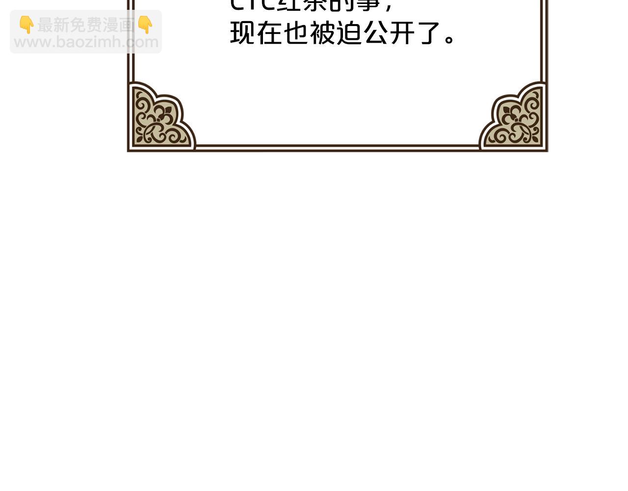 第123话 醒悟217