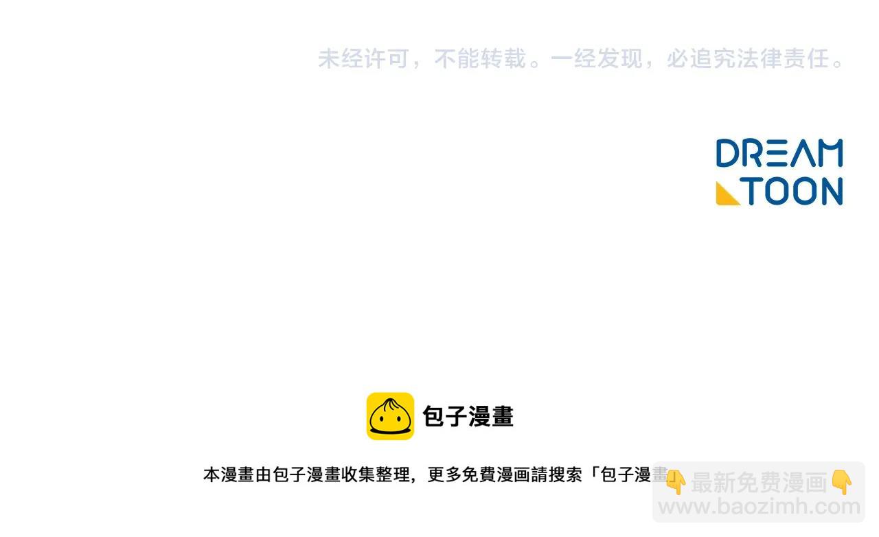 第123话 醒悟220