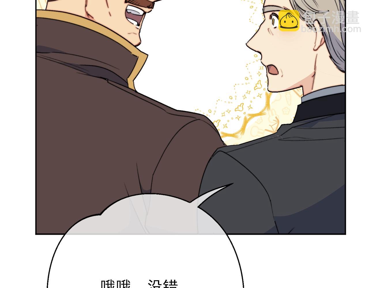 第123话 醒悟24