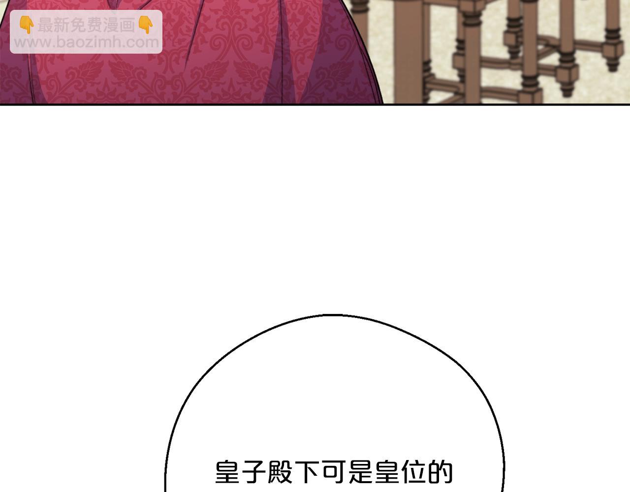 第123话 醒悟28
