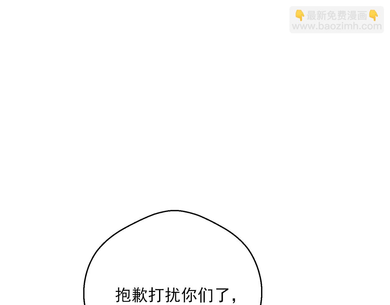 第123话 醒悟38