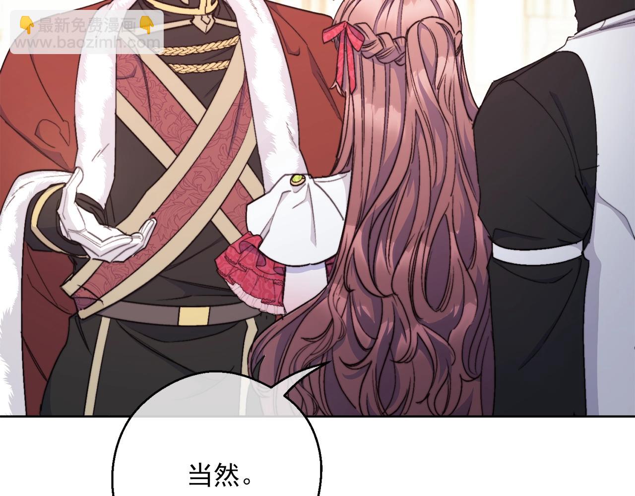 第123话 醒悟40