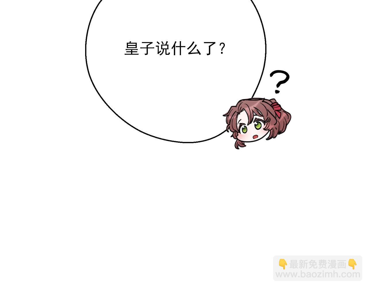 第123话 醒悟44