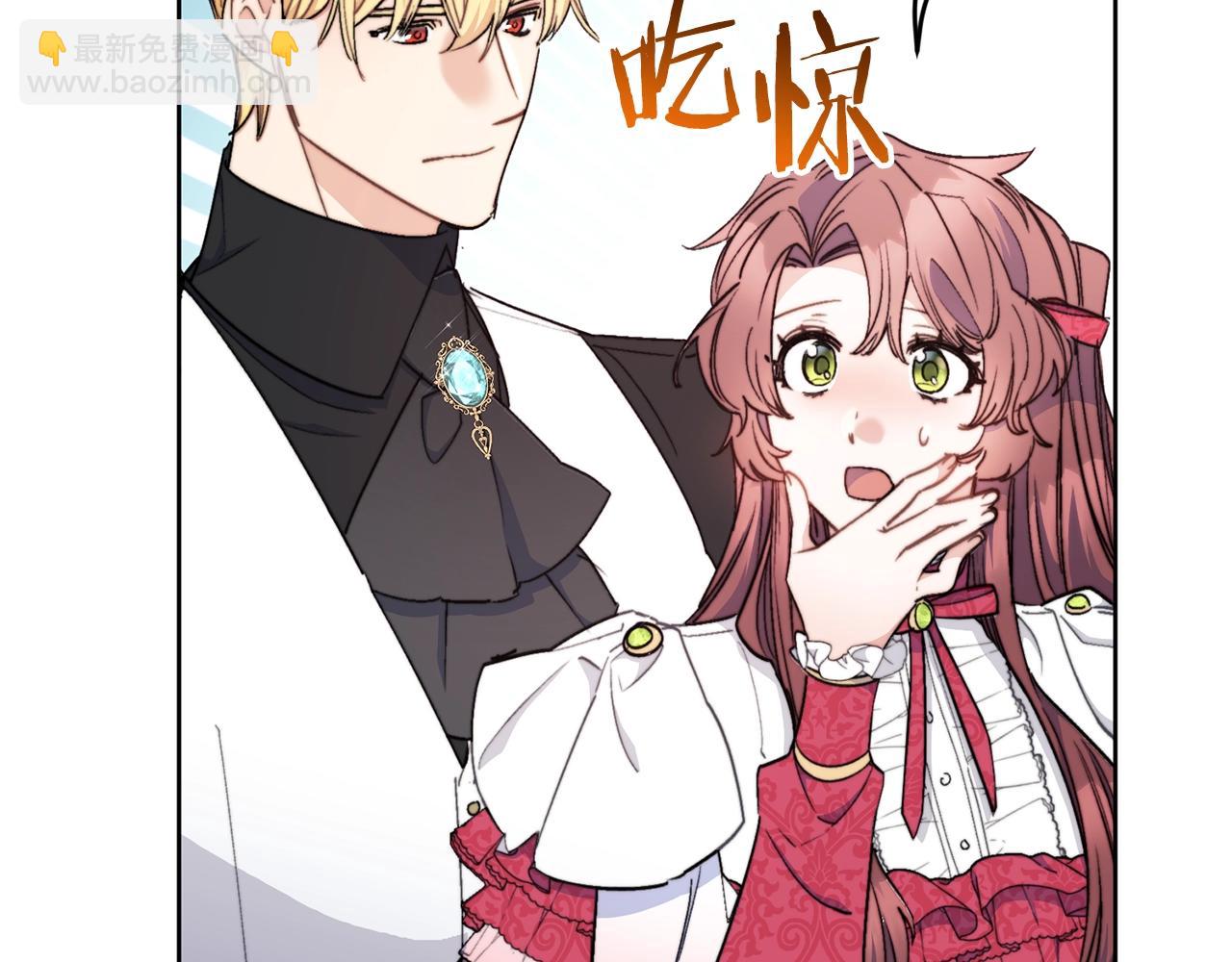 第123话 醒悟53