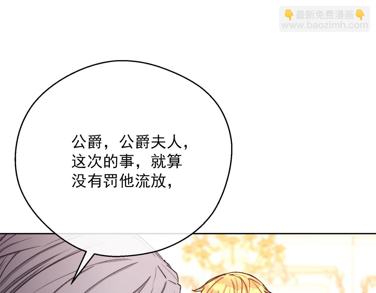 第123话 醒悟58