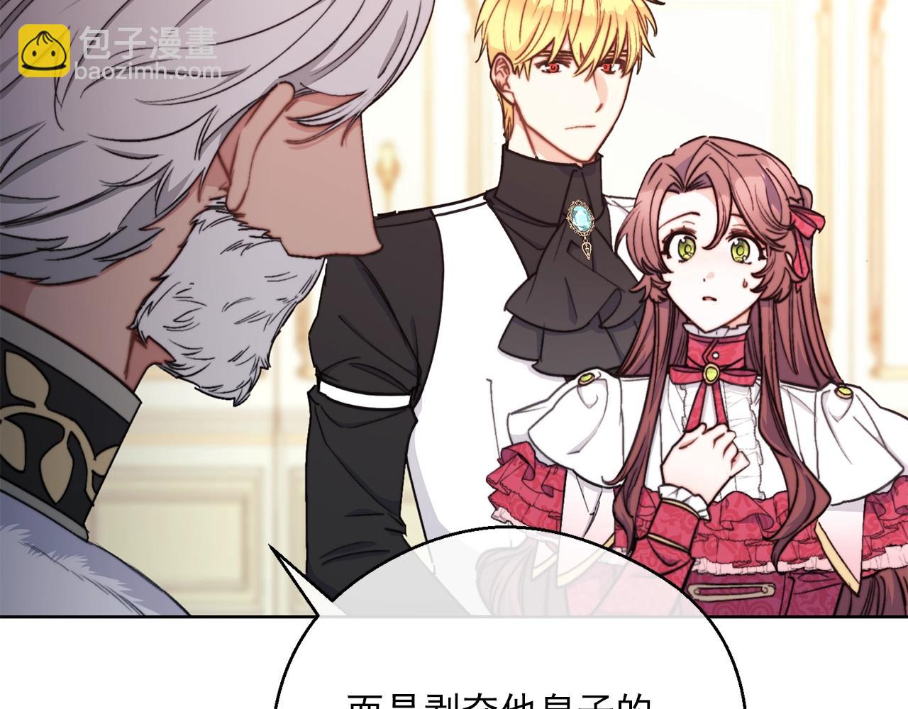 第123话 醒悟59
