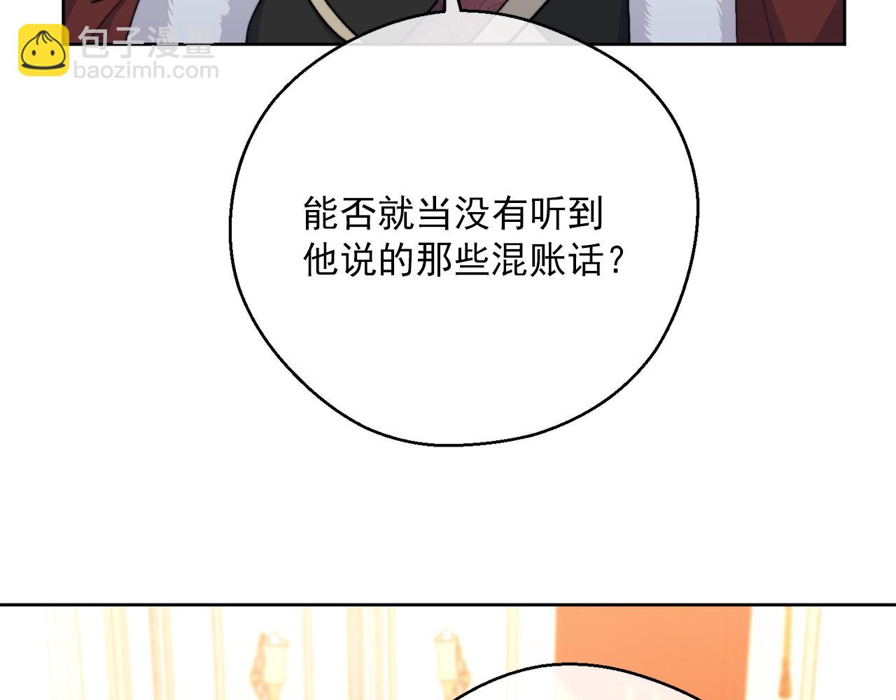 第123话 醒悟63