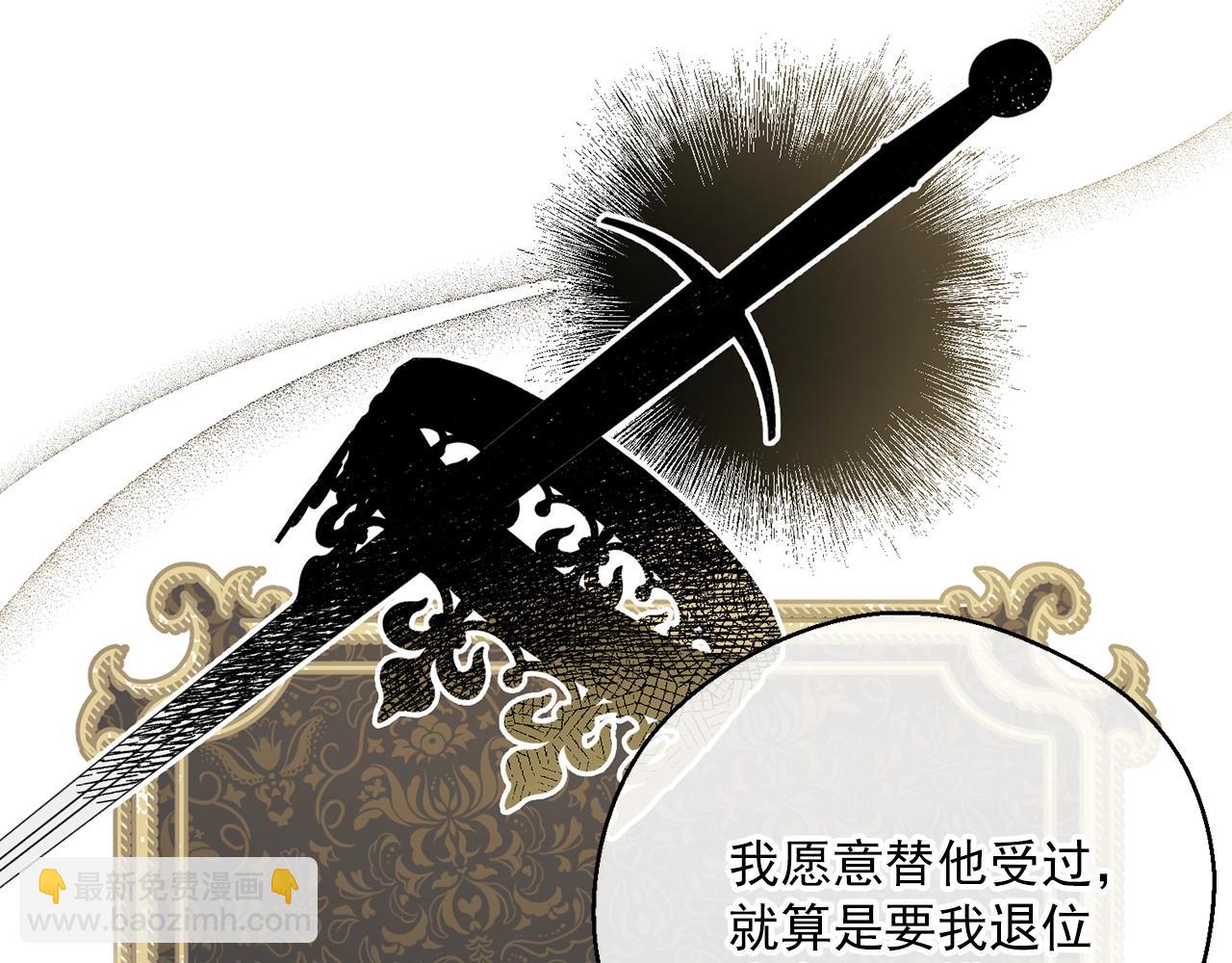第123话 醒悟66