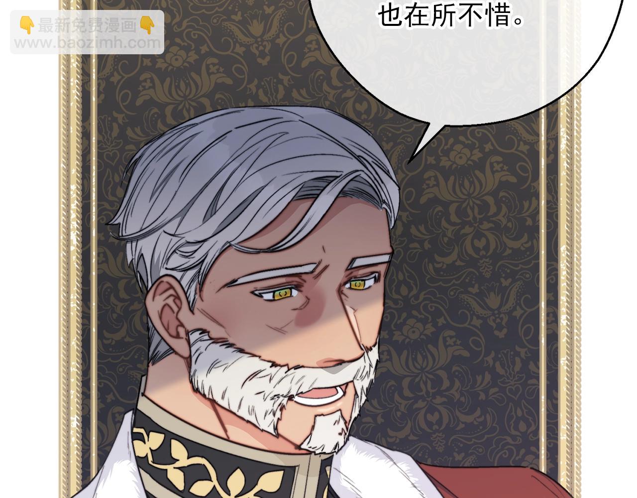 第123话 醒悟67