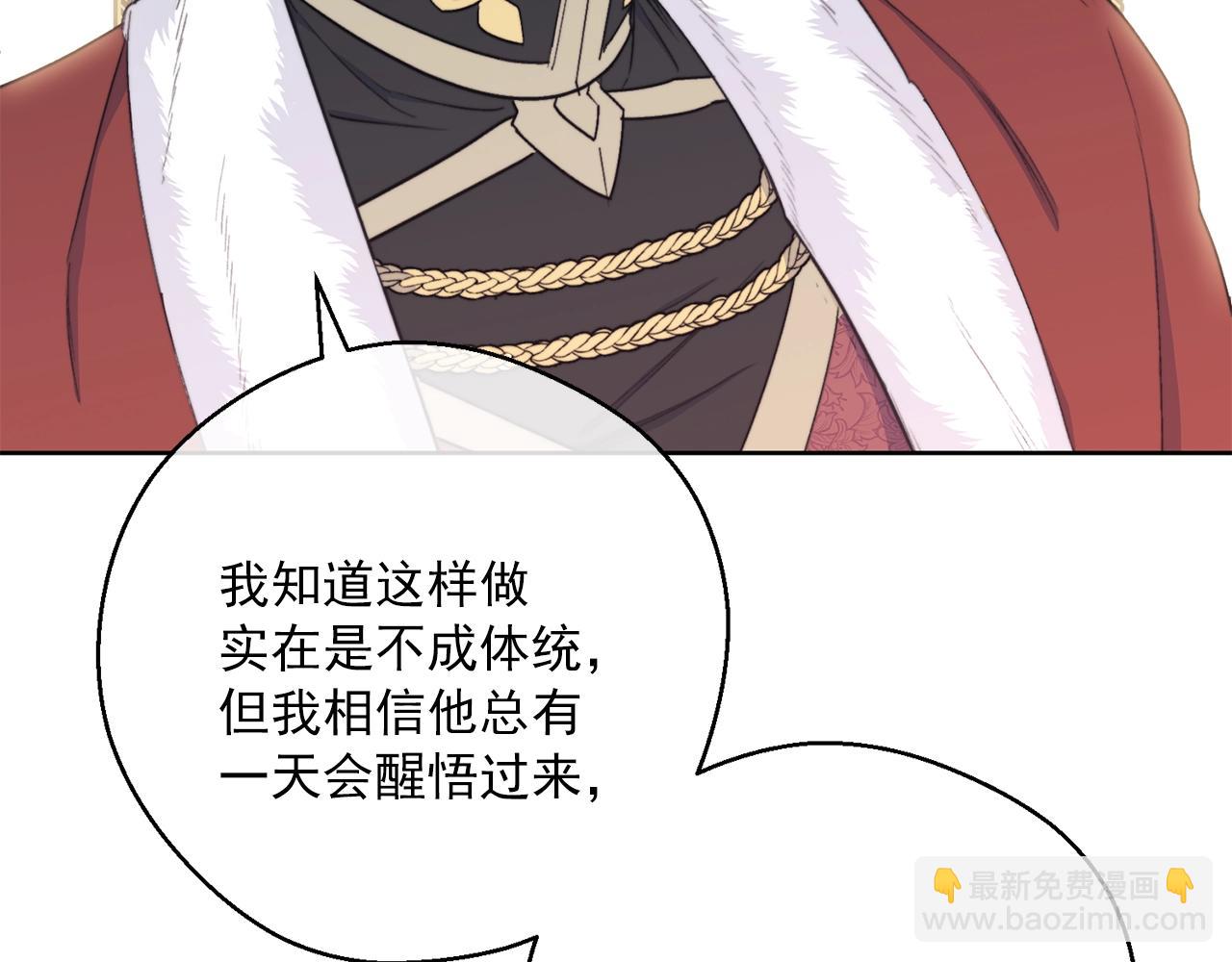 第123话 醒悟68