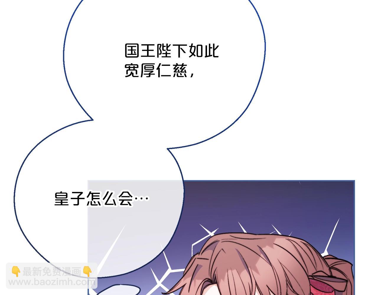 第123话 醒悟70