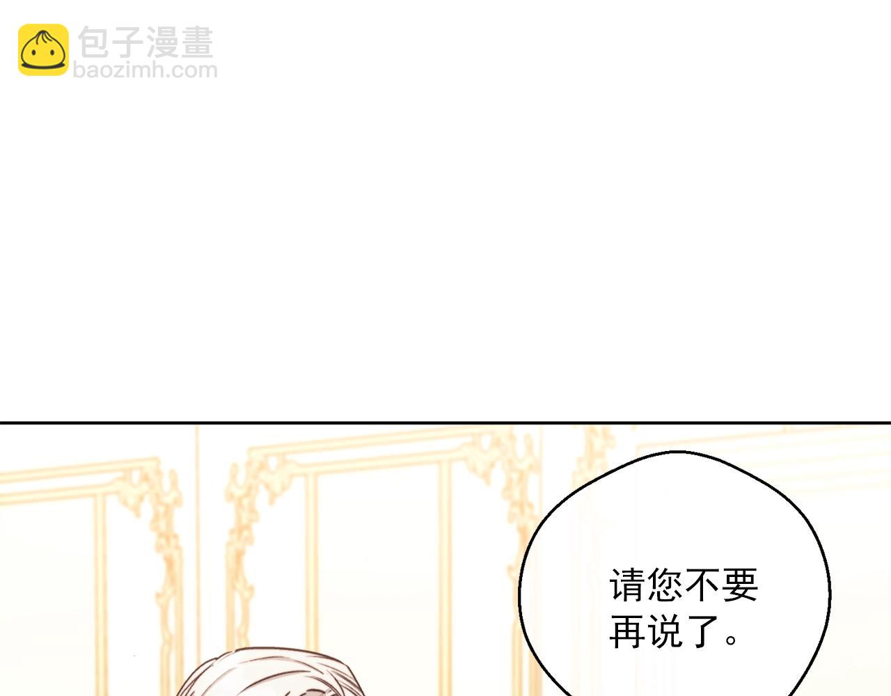 第123话 醒悟72