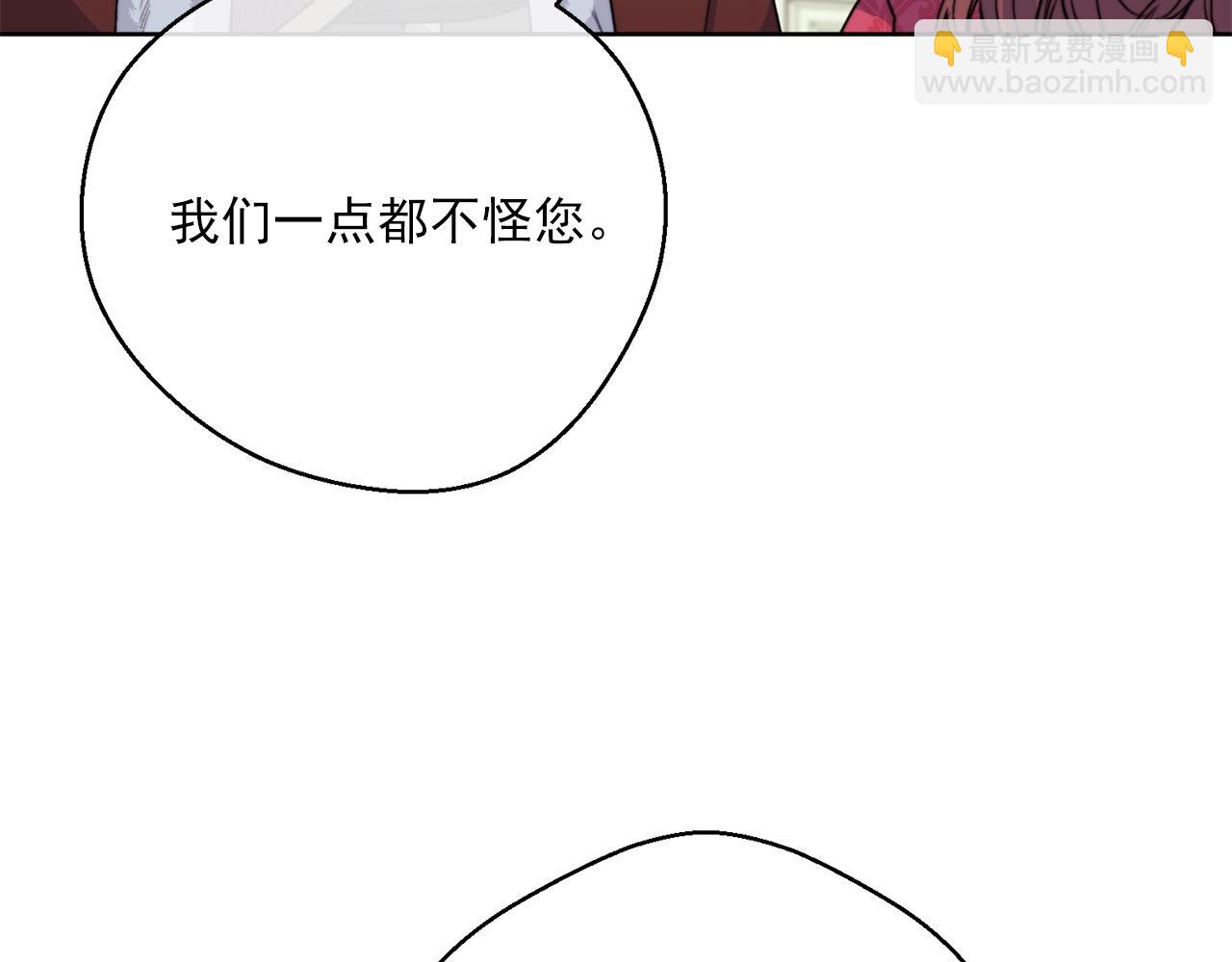 第123话 醒悟74