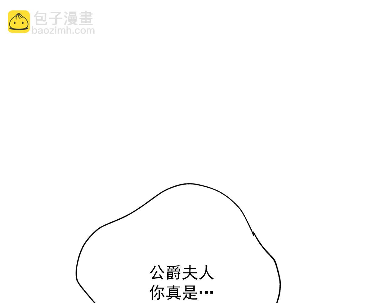 第123话 醒悟80