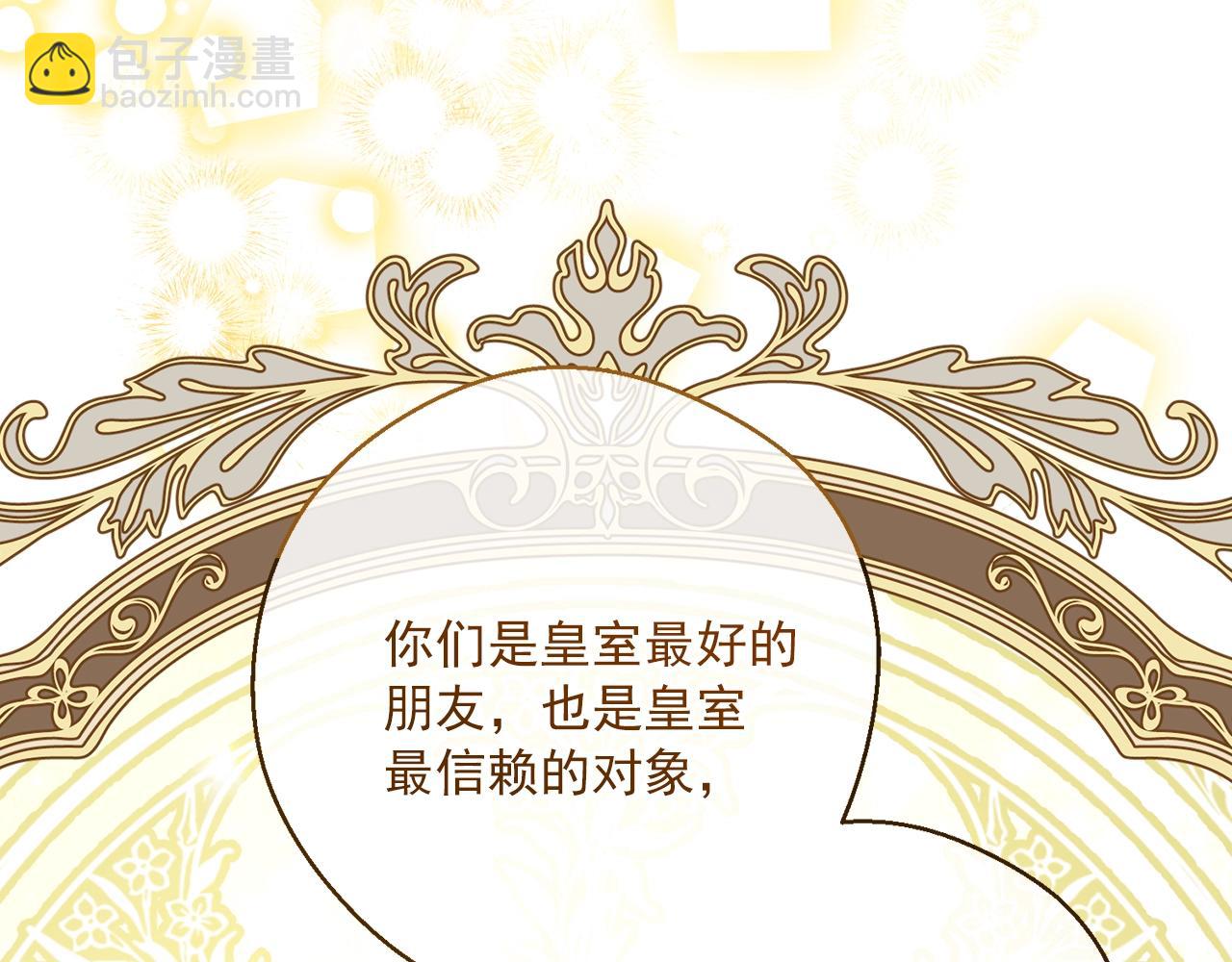 第123话 醒悟86