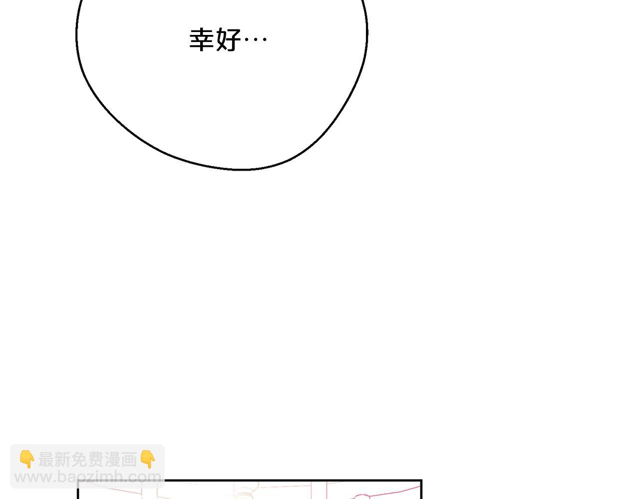 第123话 醒悟9