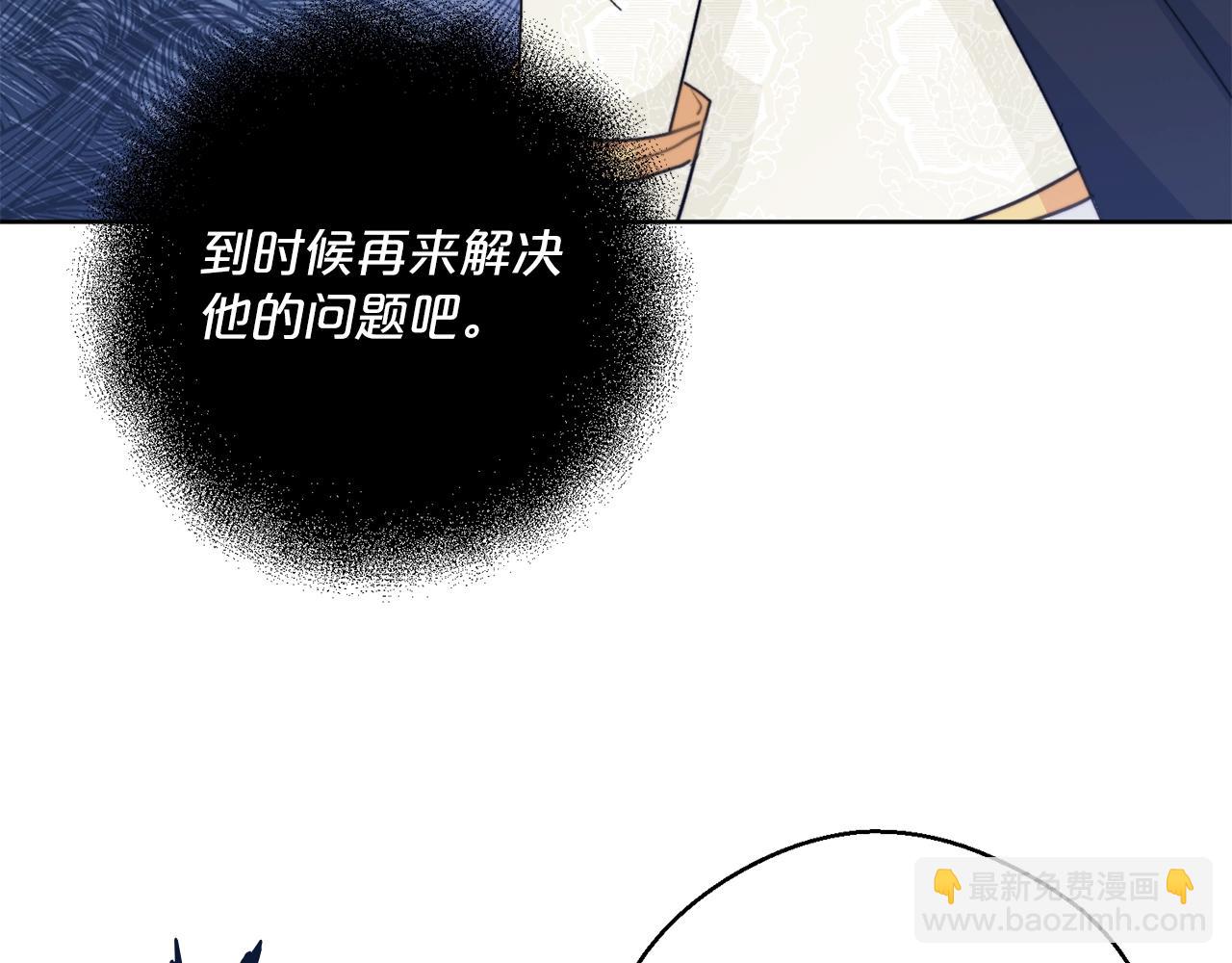 第123话 醒悟94
