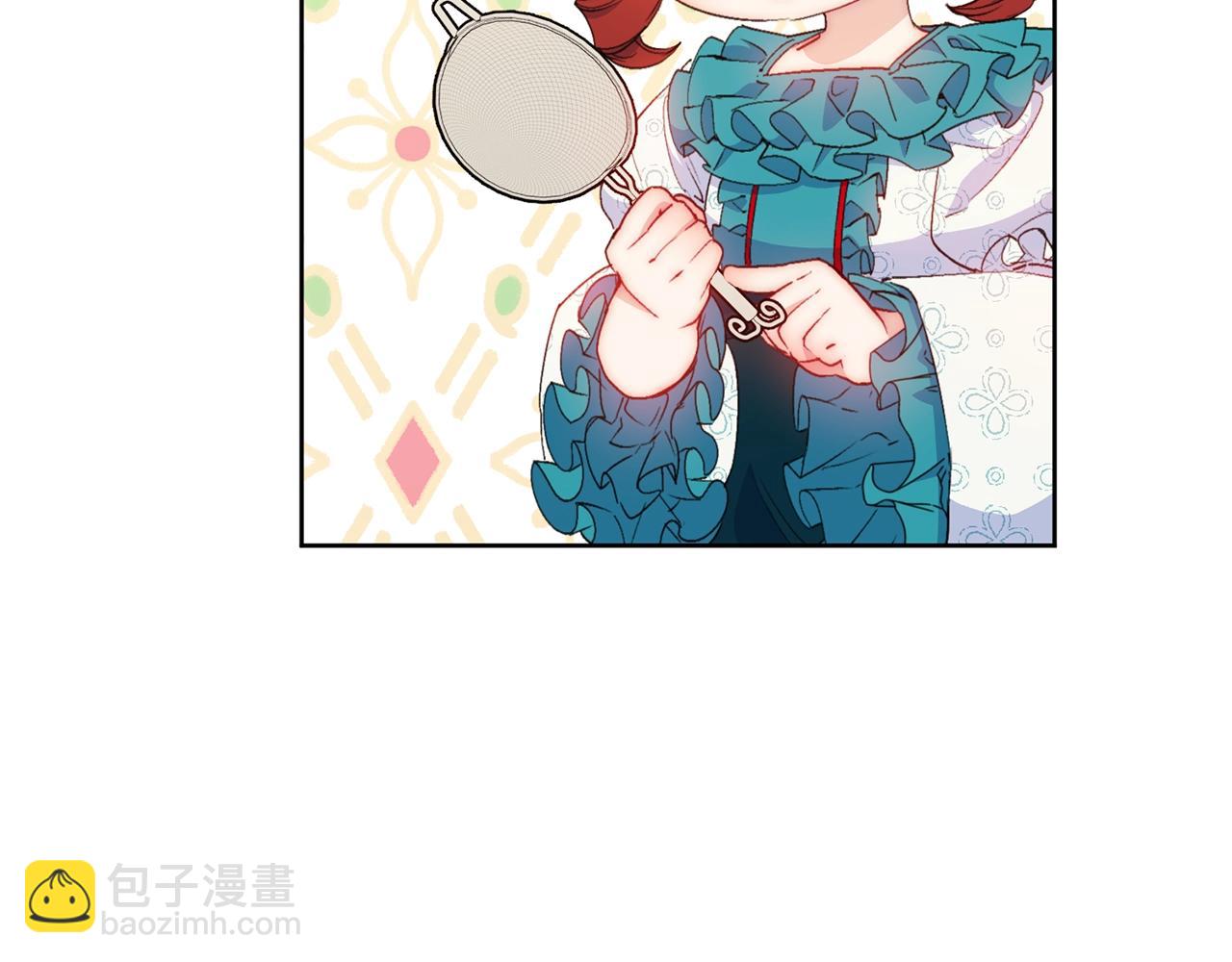 番外14 茶话会游戏117