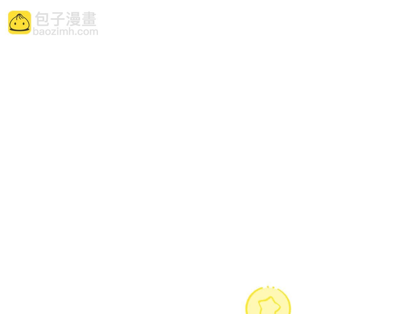 番外14 茶话会游戏121