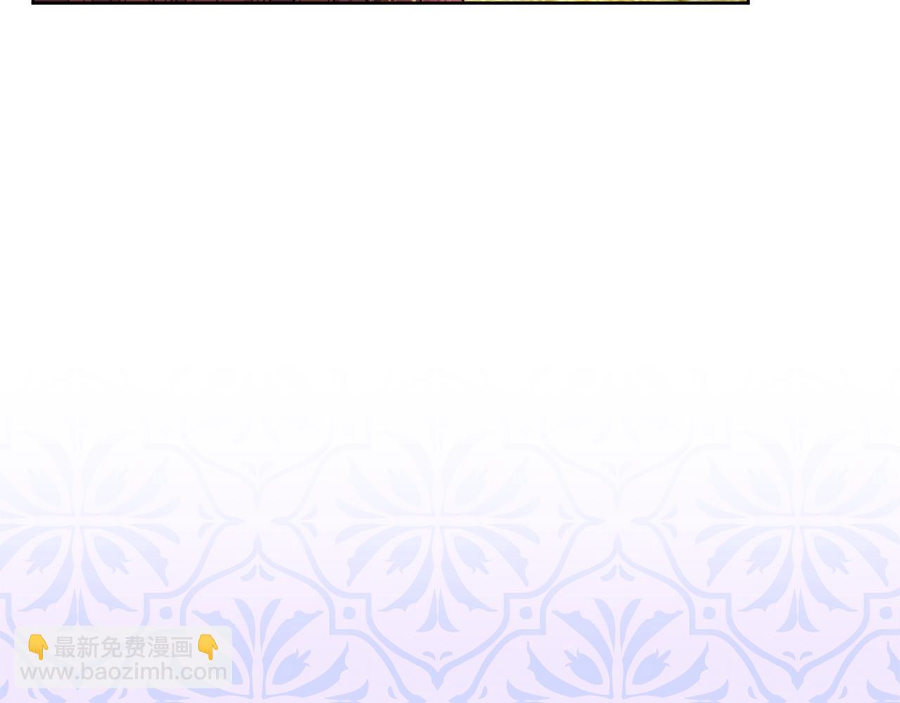 番外14 茶话会游戏136