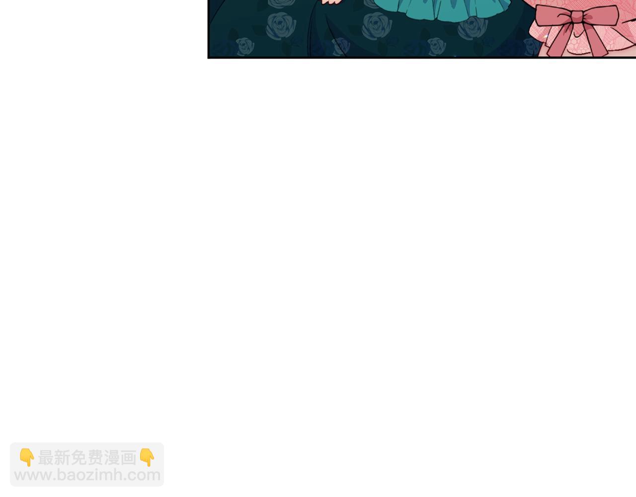 番外14 茶话会游戏165