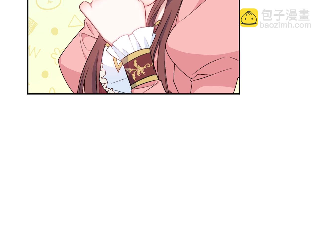 番外14 茶话会游戏187