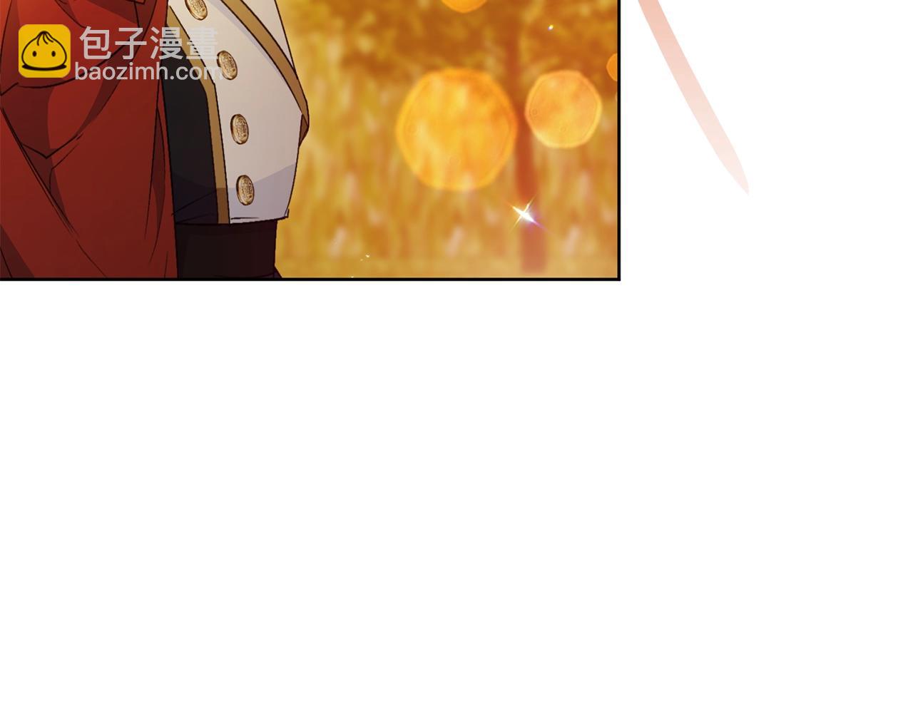 番外14 茶话会游戏203