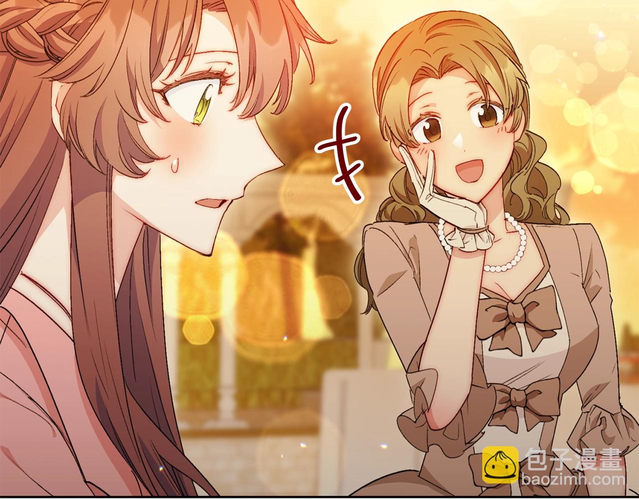 番外14 茶话会游戏211