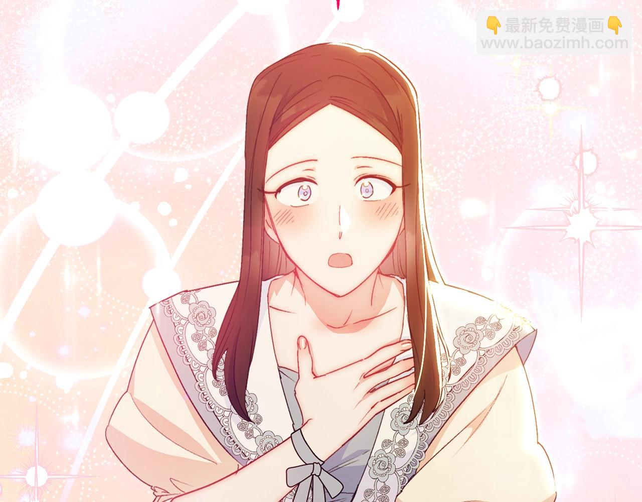 番外14 茶话会游戏51
