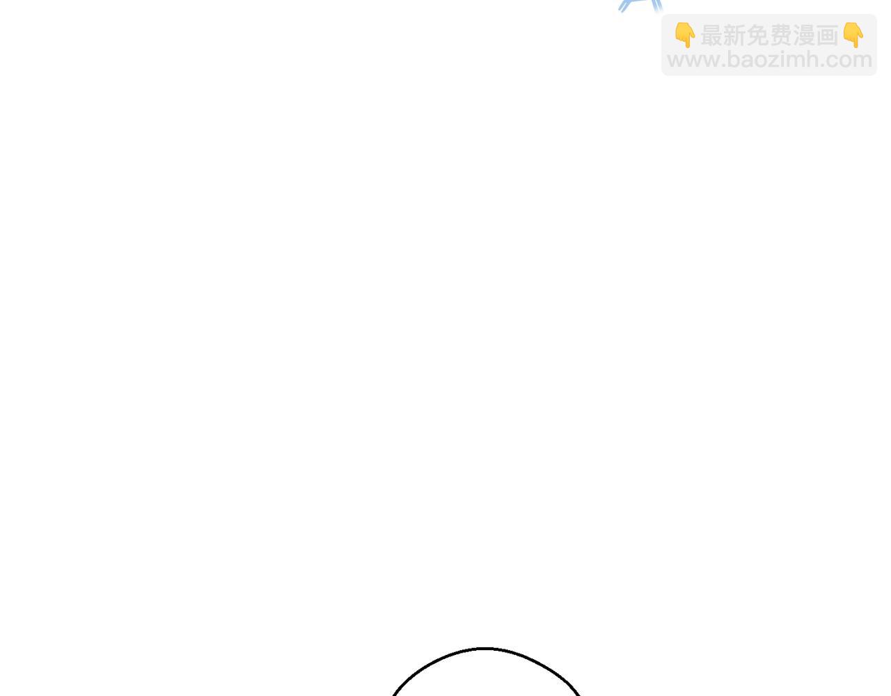 完结篇 番外15 再创辉煌！185