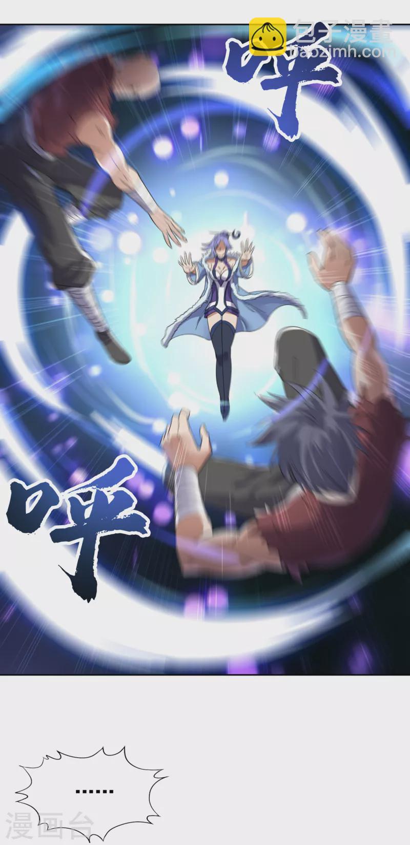 第31话 你们以后就跟着我吧！12