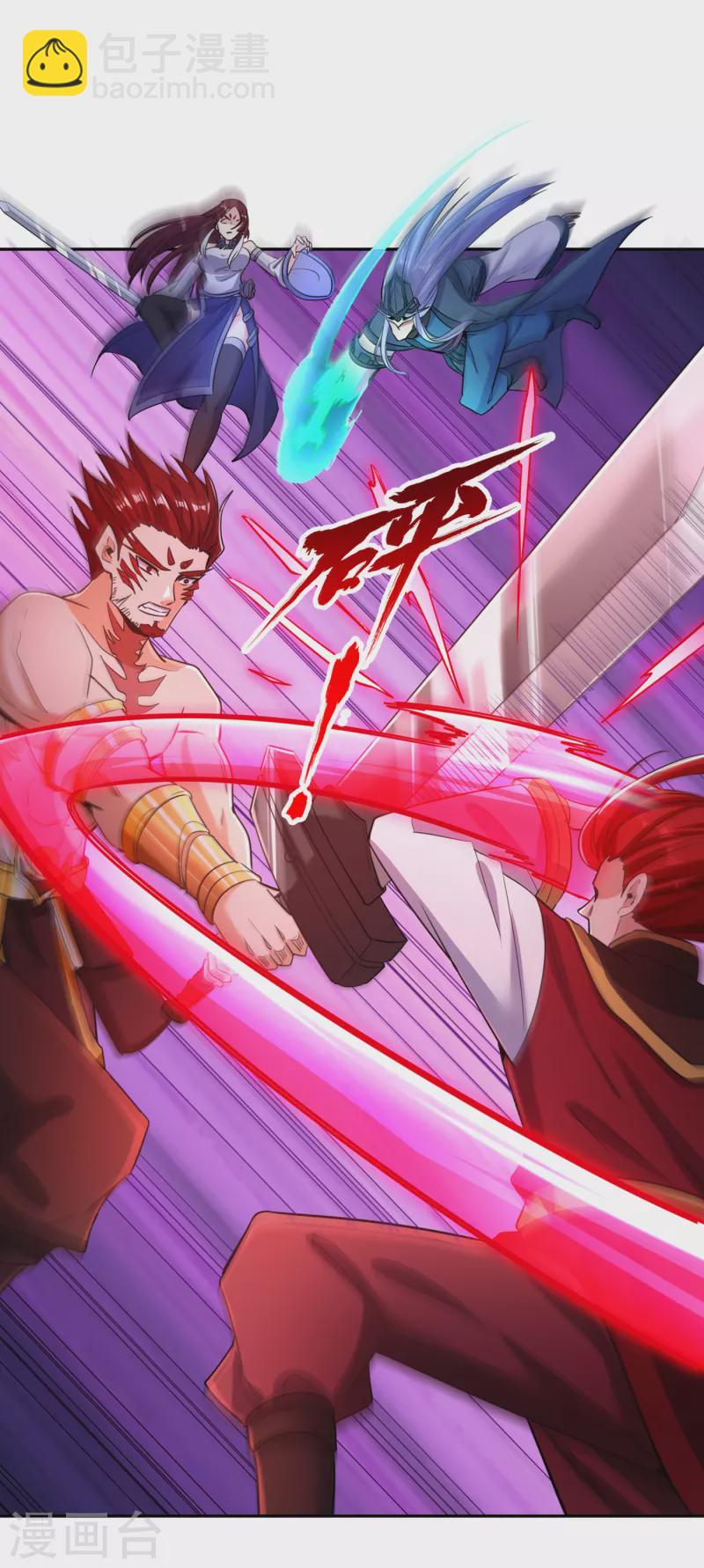 第58话 火拼赤宵阁！13