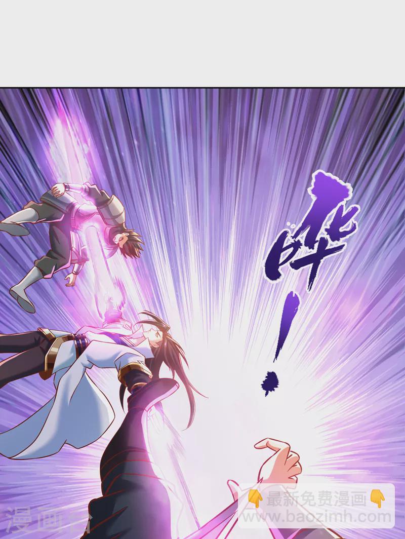 第178话 一起上吧！我赶时间26