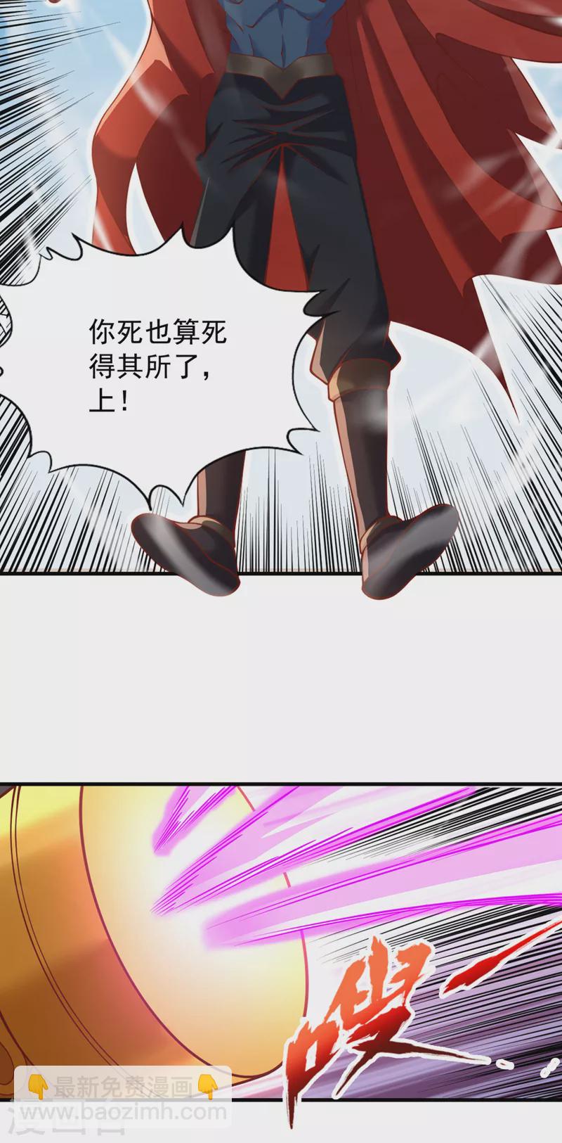 第186话 你好像很怕我来？6