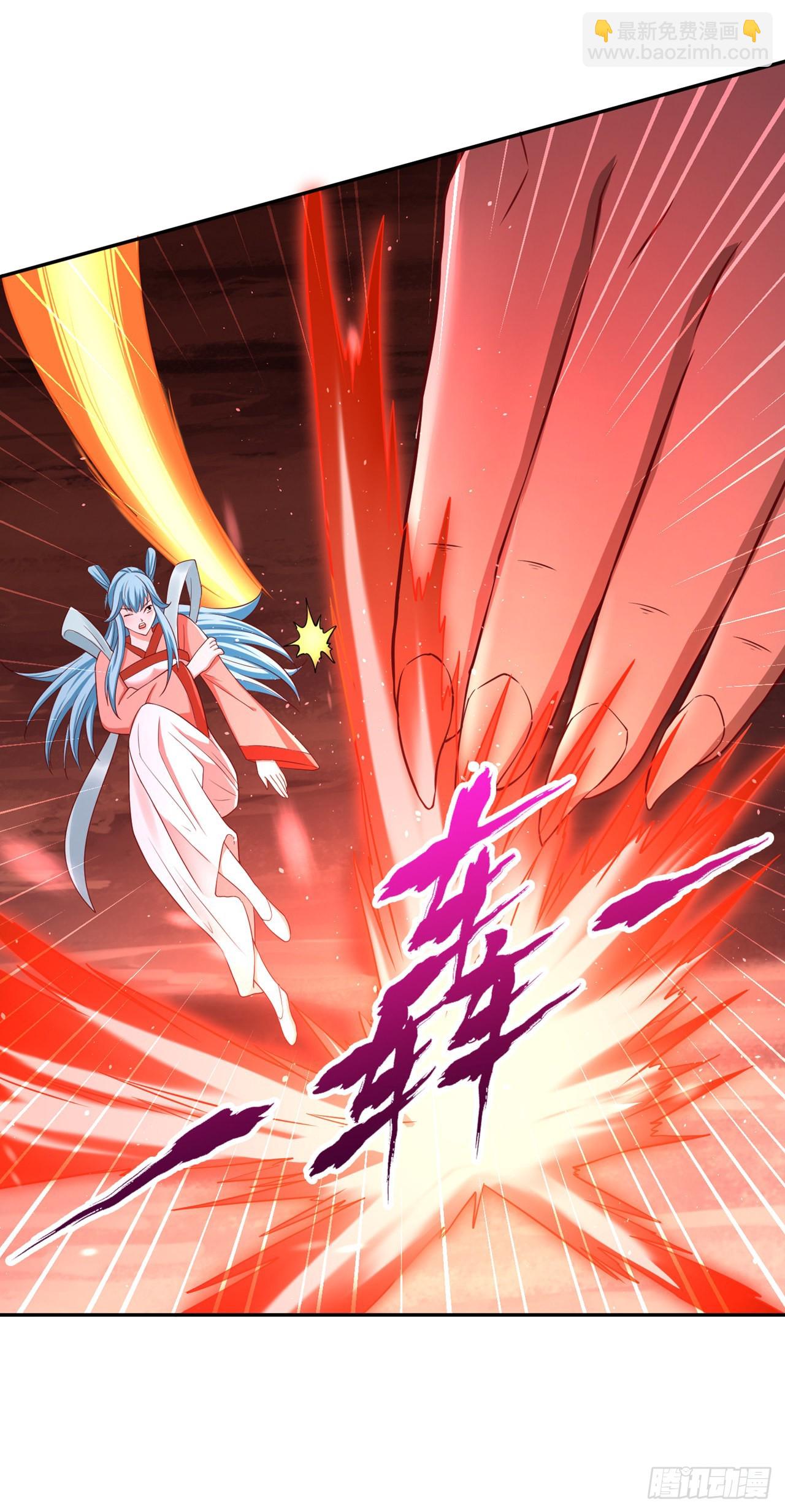 第234话 希望能挡住这一击！10