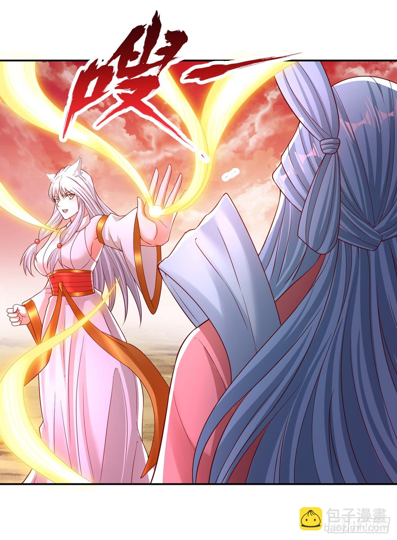 第234话 希望能挡住这一击！14
