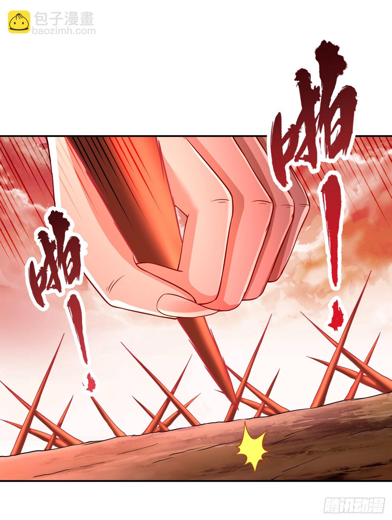 第234话 希望能挡住这一击！17