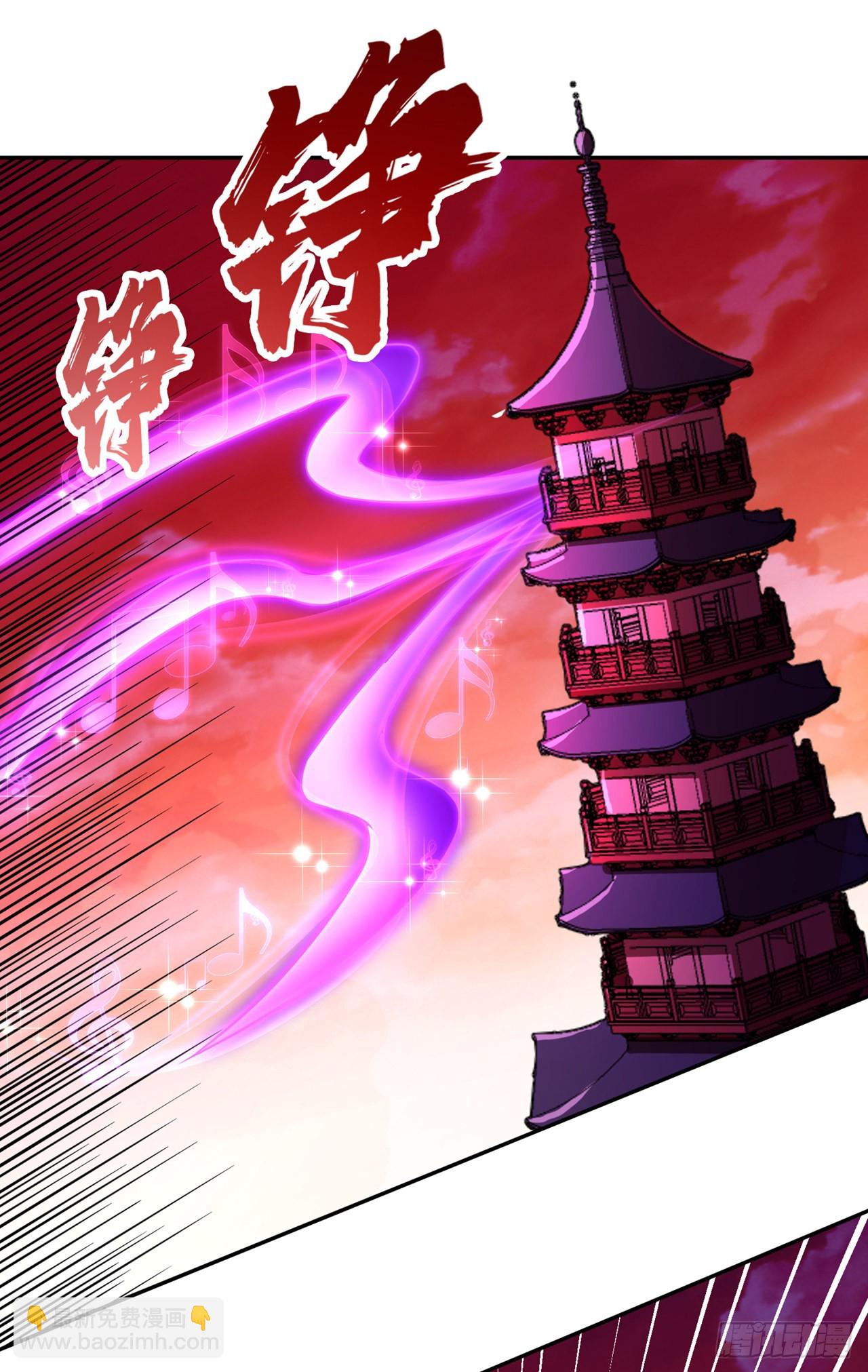 第234话 希望能挡住这一击！20