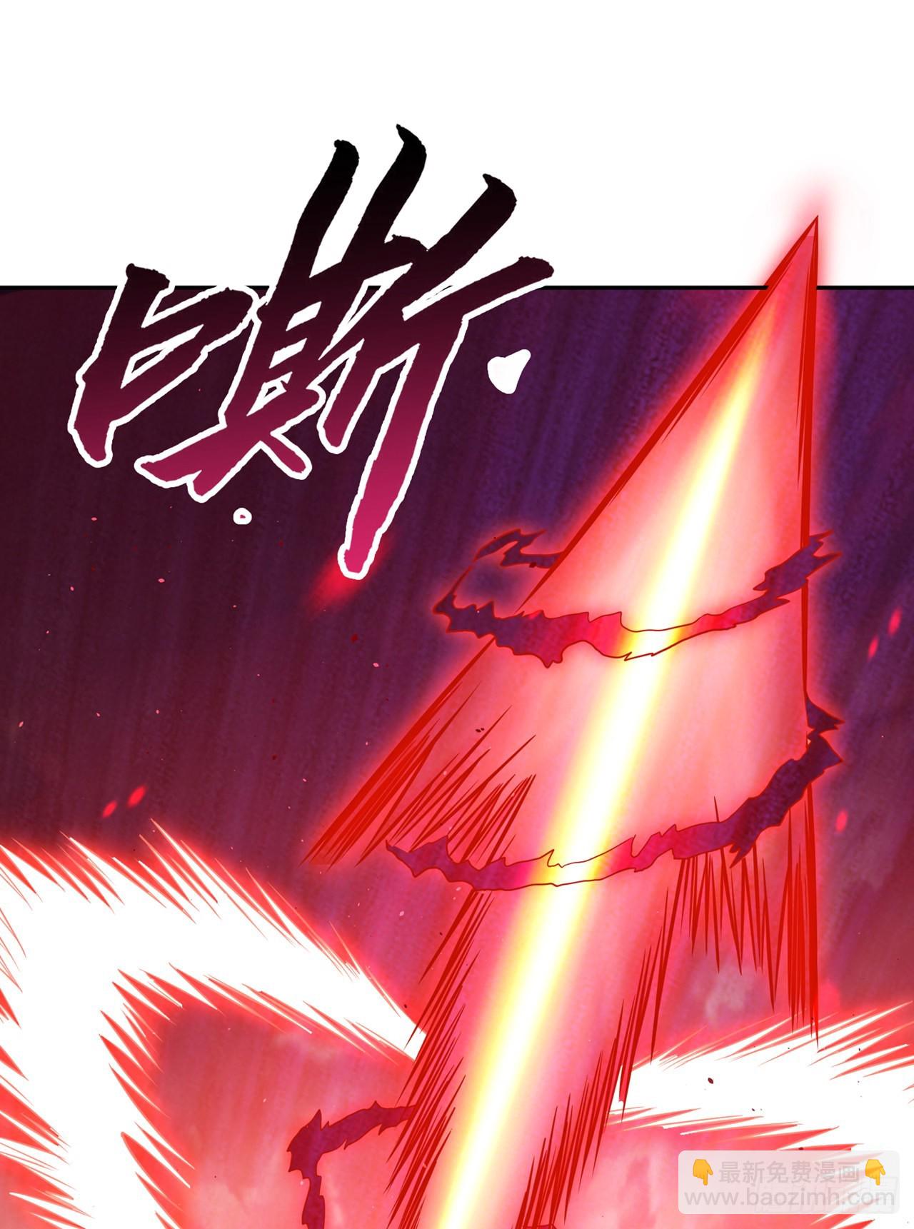 第234话 希望能挡住这一击！26