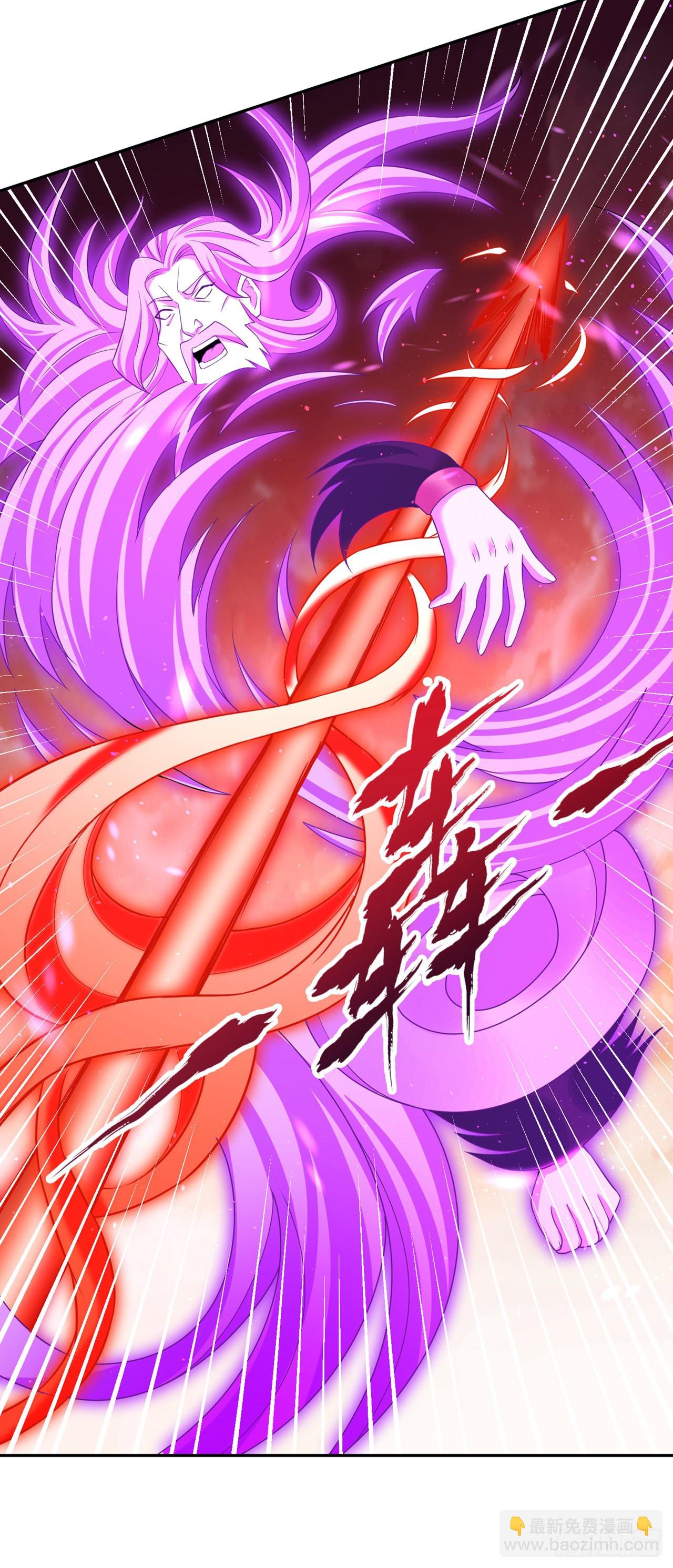 第234话 希望能挡住这一击！30