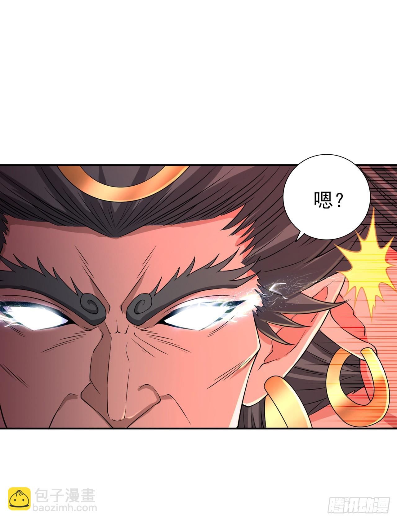 第234话 希望能挡住这一击！4