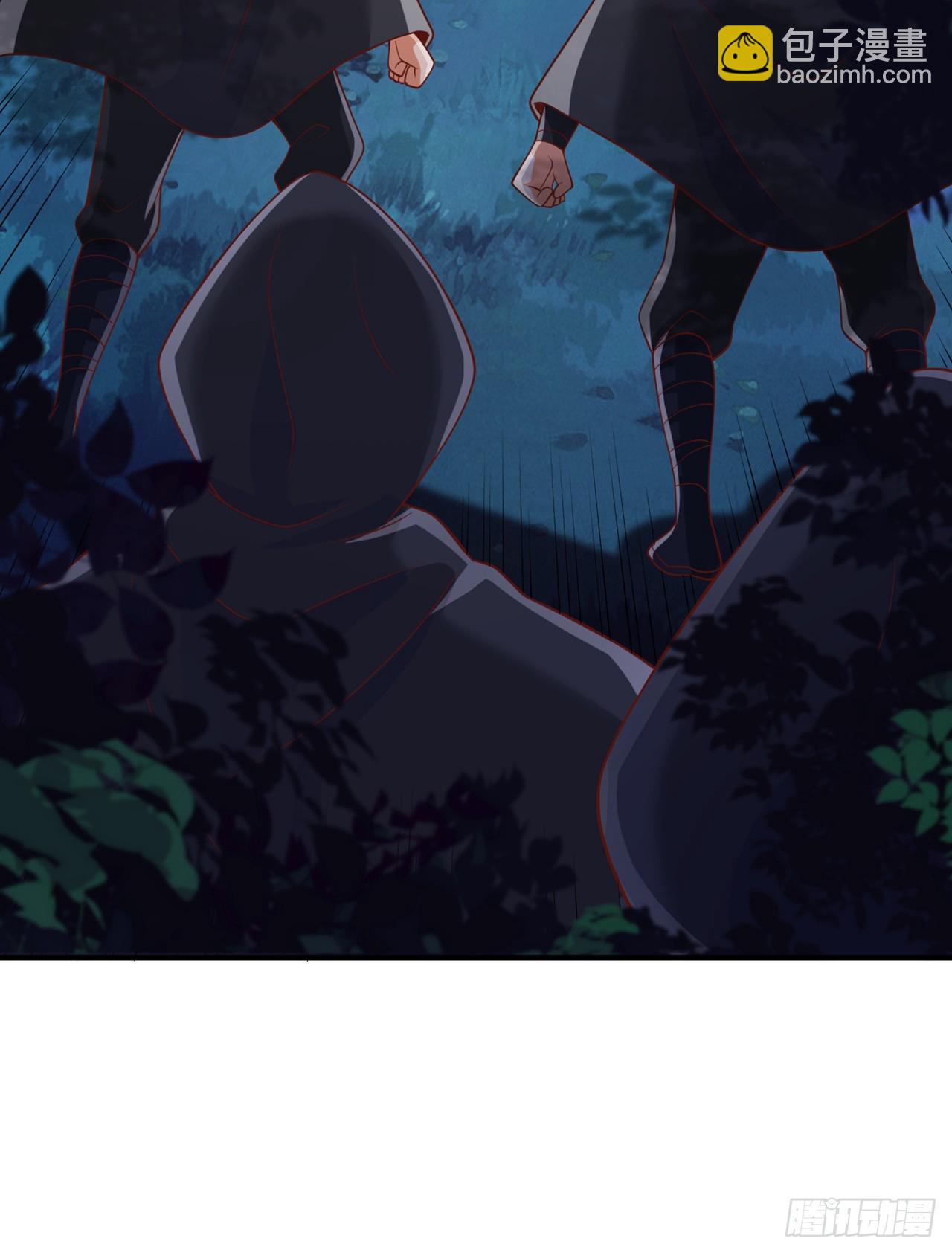 第239话 算我一份如何？10