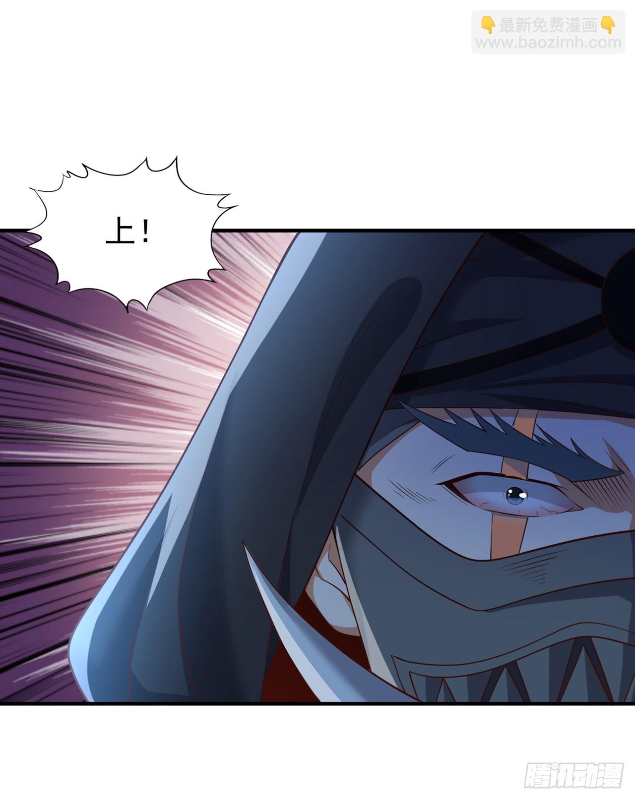 第239话 算我一份如何？12