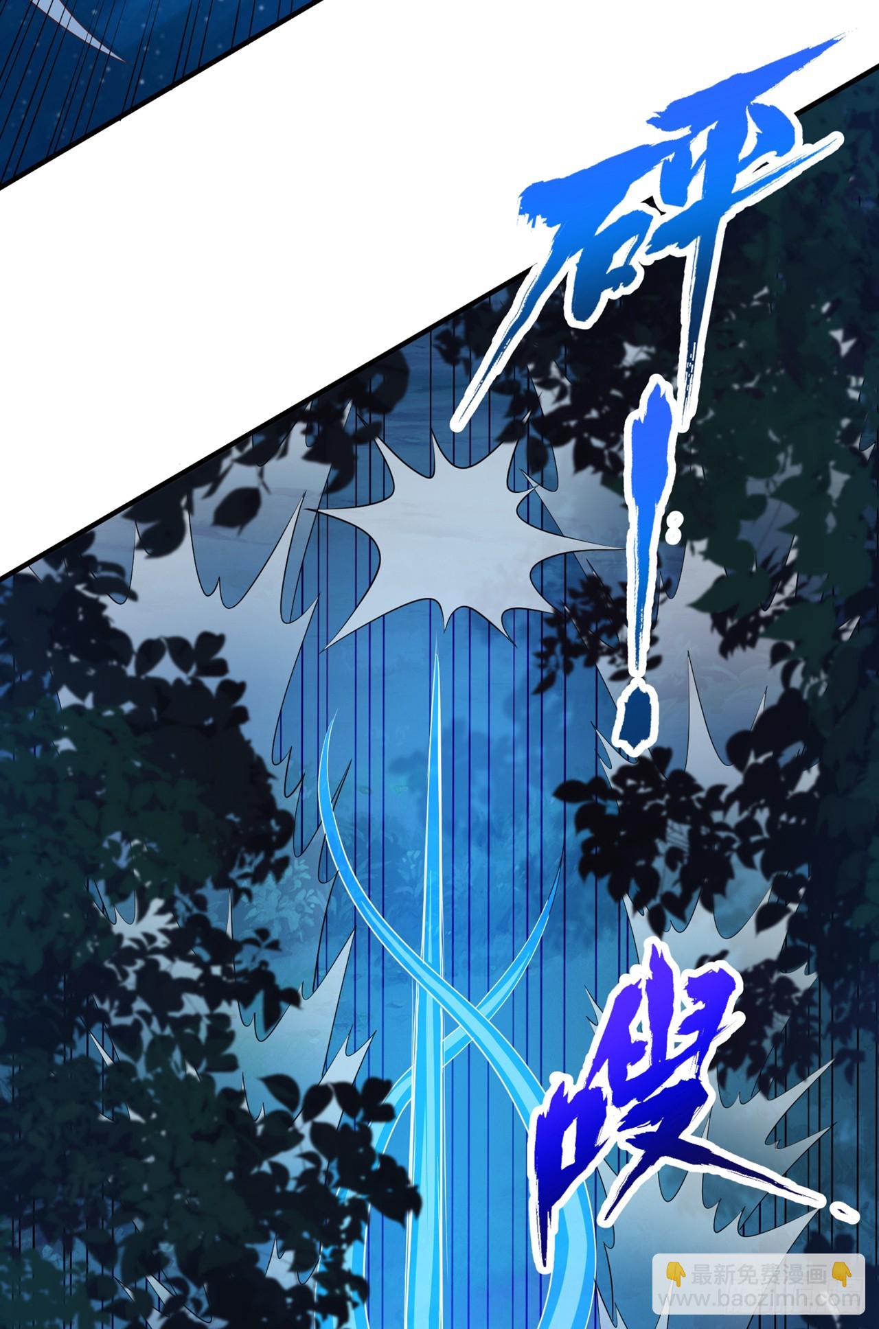 第239话 算我一份如何？16