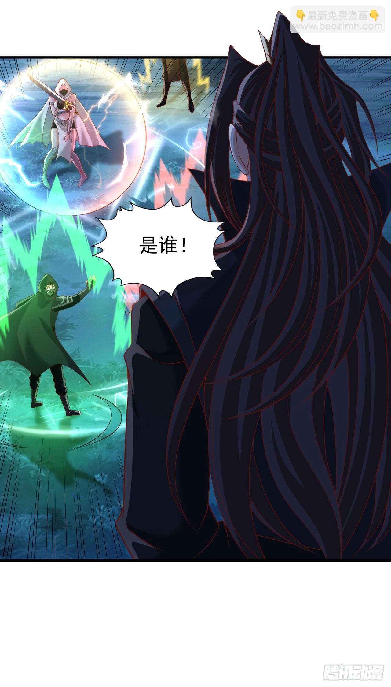 第239话 算我一份如何？30