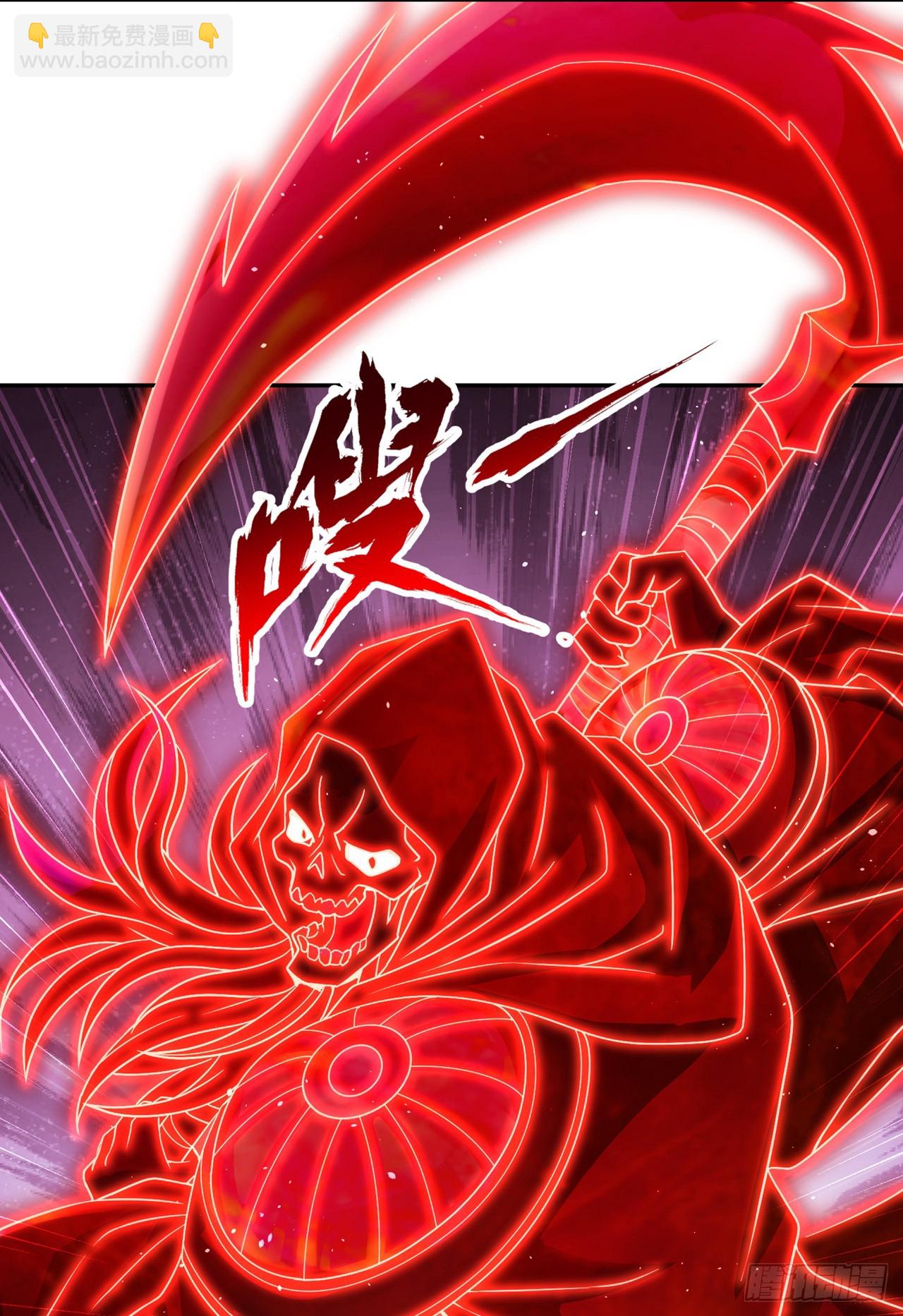 第270话 我这个人很记仇的！33