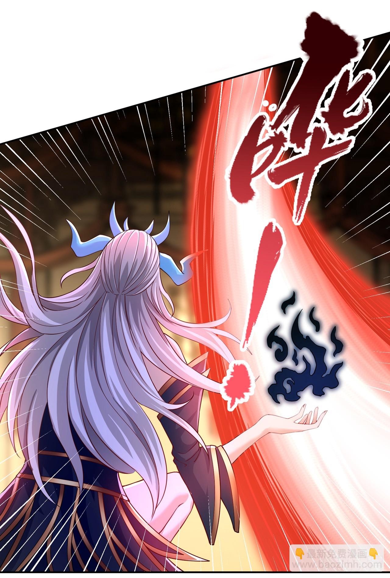 第270话 我这个人很记仇的！35