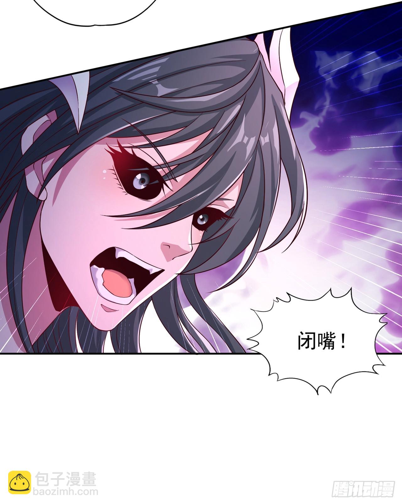 第270话 我这个人很记仇的！4