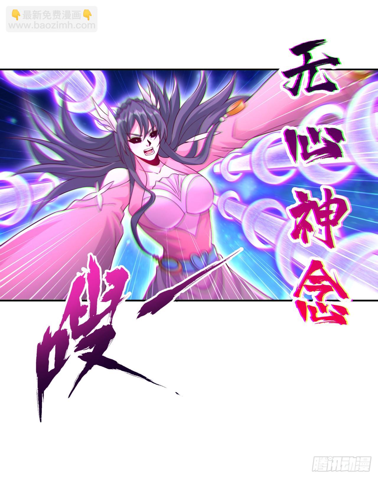 第270话 我这个人很记仇的！5
